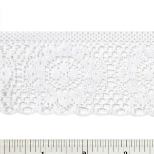 Fabric Trims |  1yd Flat Lace Trim 2”