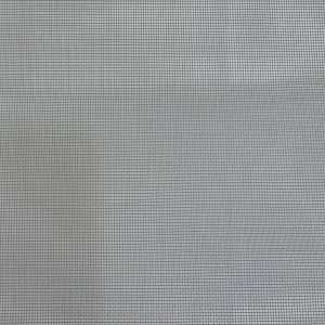 Utility Fabric |  1yd Door Screen Utility Fabric